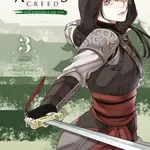 Assassin's Creed Meč bojovnice Šao Jun