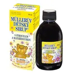 DR.MÜLLER Müllerov detský sirup so skorocelom a materinou dúškou 245 ml