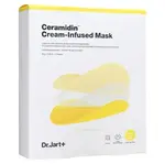 DR. JART+ Hloubkově hydratační pleťová maska Ceramidin 5 x 18 g