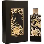 Zimaya Zimaya Royal Leather - EDP 100 ml