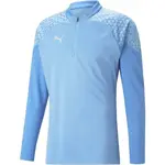 Puma TEAMCUP TRAINING 1/4 ZIP TOP Pánská sportovní mikina, světle modrá, velikost XXXL