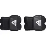 adidas ANKLE/WRIST WEIGHTS 1 KG Závaží na kotníky a zápěstí, černá, velikost