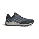 adidas Tracerocker 2.0 Trail Running Shoes 40 2/3