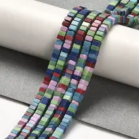 Natural Agate Beads Strands