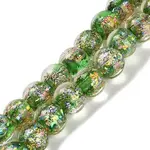 Handmade Dichroic Foil Glass Beads Strands