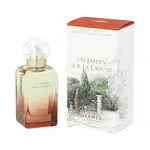 Hermès Un Jardin Sur La Lagune EDT 50 ml UNISEX