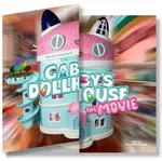 The Art & Making of DreamWorks GABBY'S DOLLHOUSE: THE MOVIE - Tracey Miller-Zarneke