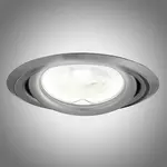 Stropné bodové svietidlo Argus CT-2115-GM 334