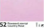 Akrylová barva Rosa Decor 20ml – 52 Country rose