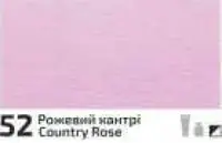 Akrylová barva Rosa Decor 20ml – 52 Country rose