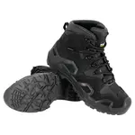 Boty DEFENDER HIGH OB černé, 41, STALCO PERFECT