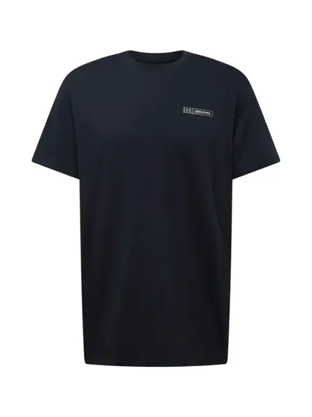 UNDER ARMOUR Funkčné tričko  čierna / biela