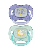 Canpol babies Svítící silikonový dudlík symetrický 18m+ 2 ks kluk