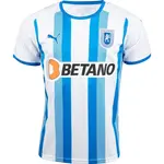 Puma UNIVERSITATEA CRAIOVA HOME SHIRT Pánsky dres, biela, veľkosť