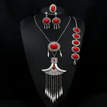 Oval Alloy with Resin Pendant Necklace & Stud Dangle Earring & Link Bracelet & Ring