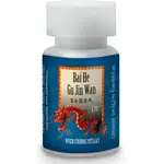 Hvizd striebornej píšťaľky - Bai he gu jin wan