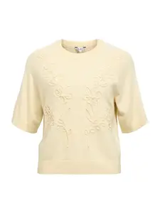 OBJECT Sveter 'OBJLANEY RUBIN'  krémová