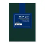 SCANquilt prostěradlo JERSEY ELASTIC LYCRA tmavě zelená 90 x 200 cm na výšku matrace až 30 cm