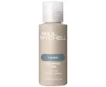 Hydratační a čisticí šampon Paul Mitchell Classic Shampoo One - 75 ml + dárek zdarma