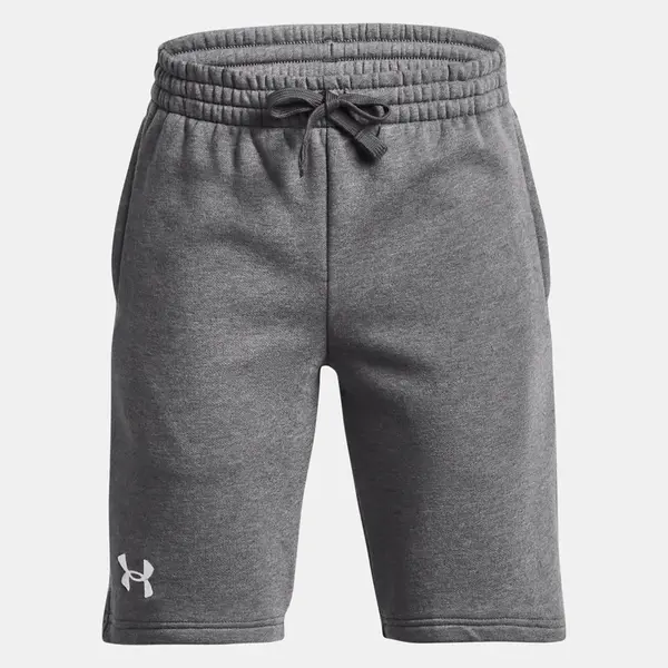 Šedé chlapčenské kraťasy Under Armour Rival