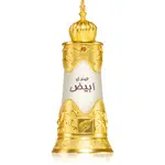 Afnan Sandal Abiyad parfémovaný olej unisex 20 ml