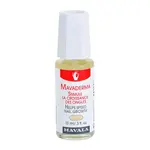 Mavala Nail Care Mavaderma vyživujúci olej na rast nechtov 10 ml
