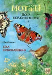 Motýli našich zahrad - Ilona Bergmannová - kniha z kategorie Logopedie