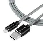 Extra pevný kábel USB-A/Lighting MFI - 1m - Sivá H31196