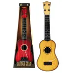 Gitara , 6EU545050