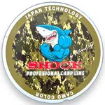 Method feeder fans vlasec profesional carp line camo 350 m - 0,28 mm 8,43 kg