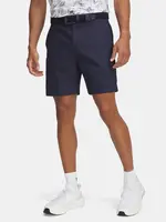 Men's shorts Under Armour UA Drive Chill 8in Ventd Shrt - Men's