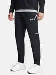 Men's Sports Pants Under Armour UA Woven Utility Pants-BLK - Men