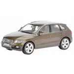 1:43 AUDI Q5 2012 BROWN