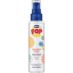 Chicco Voda parfémovaná tělová Pop Vanilla wrap 150 ml