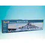 Plastic modelky loď 05098 - Battleship Bismarck (1: 700)