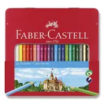 Pastelky Faber-Castell - 24 barev v plechové krabičce