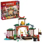 LEGO® Ninjago 71831 Chrám nindžů Spinjitzu