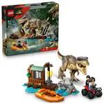 LEGO® Jurassic World™ 76975 T-rex a útěk po řece