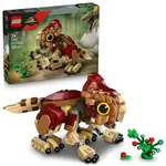 LEGO® Jurassic World™ 76970 Dinosauří mládě Dolores: Aquilops