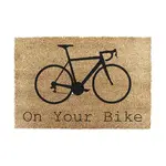 Rohožka Artsy Doormats On Your Bike