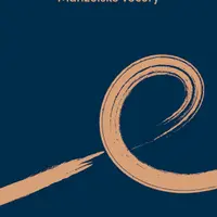 Manželské večery – zápisník - Nicky Lee, Sila Leeová - e-kniha