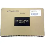 Xerox 675K85030 čierny (black) originálny developer