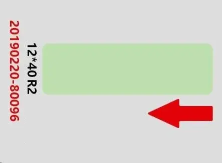 Niimbot A2A68301701, 12x40mm, 160ks, zelené samolepicí štítky