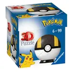 Pokémon 3D Puzzle-Ball - Ultraball - 54 dílů