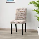 Bielastické potahy OCEANO NOVÉ béžové židle s opěradlem 2 ks (45 x 45 x 50 cm)