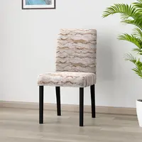 Bielastické potahy OCEANO NOVÉ béžové židle s opěradlem 2 ks (45 x 45 x 50 cm)