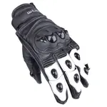 Moto rukavice W-TEC Radoon černo-bílá XL