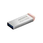 ADATA UR350 256GB USB 3.2/USB-A hnědá