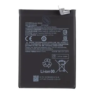Baterie Xiaomi BN5D 5000mAh (OEM)