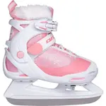 Arcore PRINCESS Dievčenské ľadové korčule, biela, veľkosť